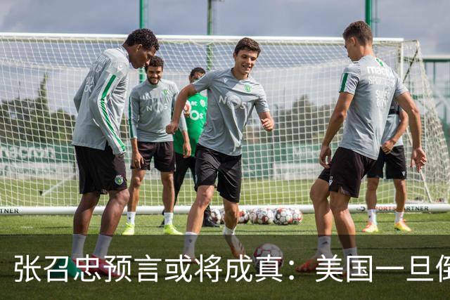 张召忠预言或将成真：美国一旦倒下，亚洲这2国将会打起来？